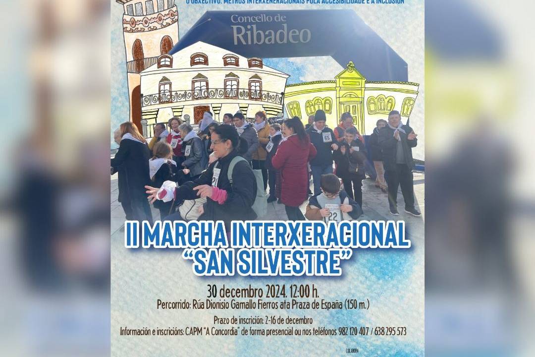 II Marcha Interxeracionall San Silvestre